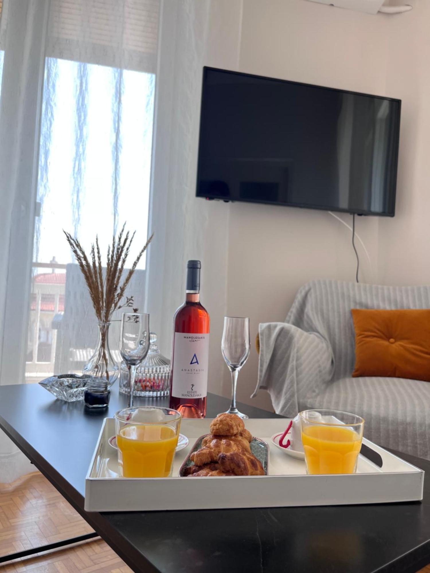 Apartment Nektar Kavala
